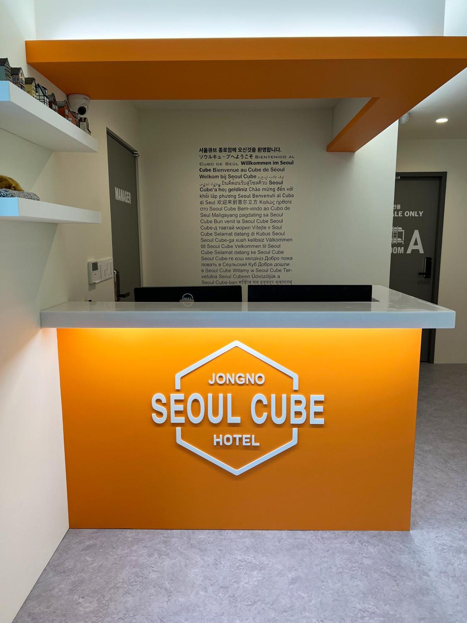 Hotel Seoul Cube Jongro Extérieur photo