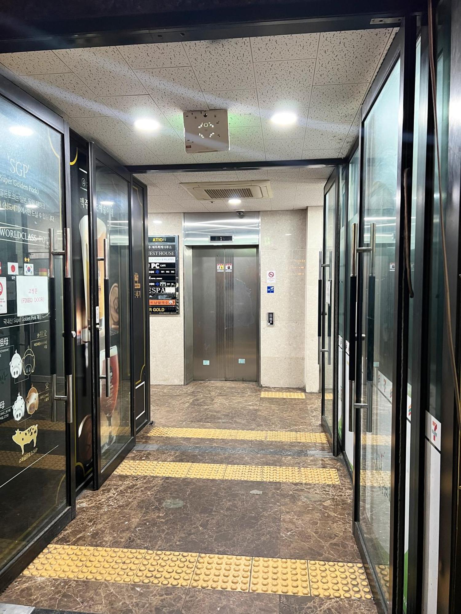 Hotel Seoul Cube Jongro Extérieur photo