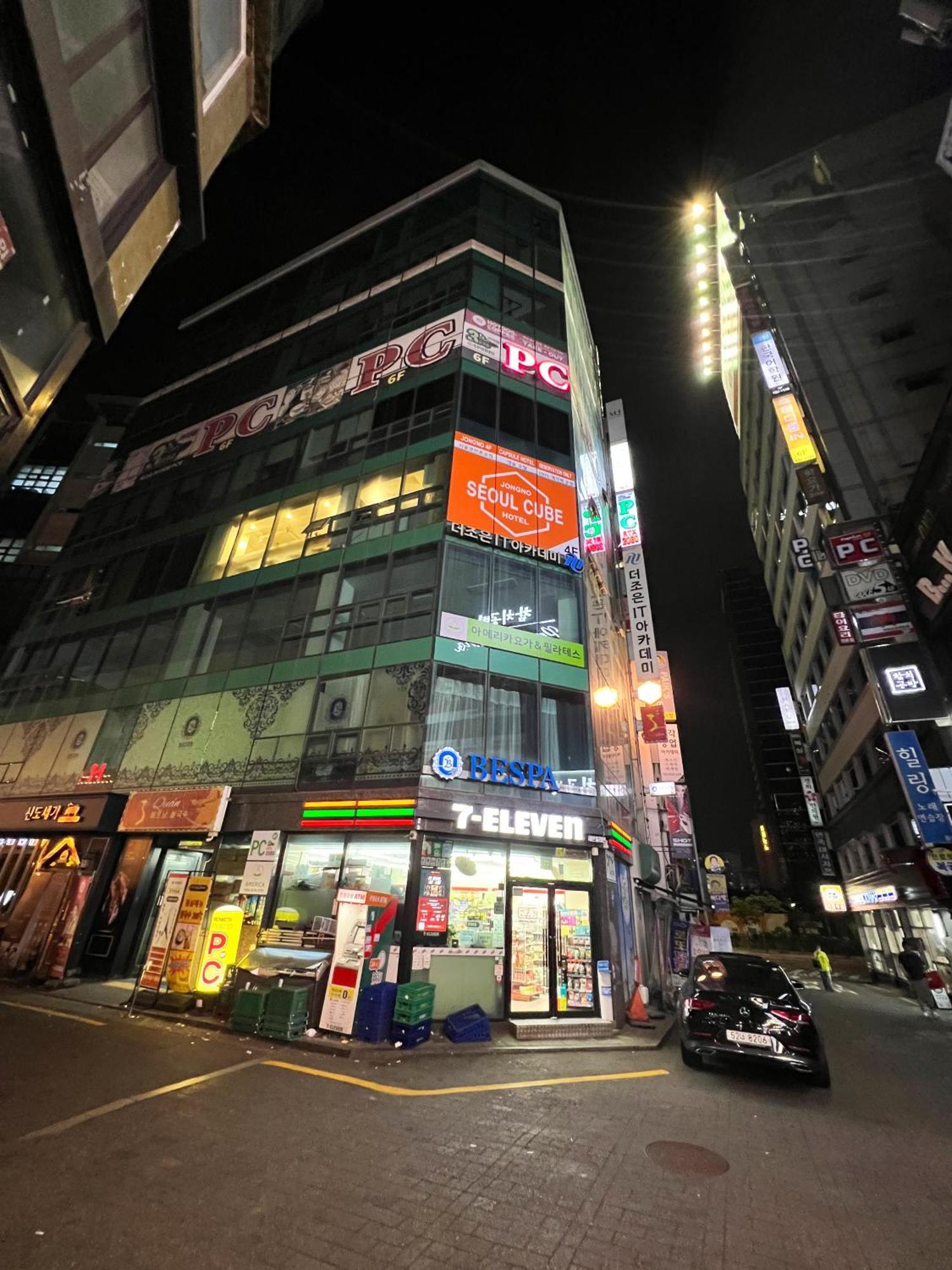 Hotel Seoul Cube Jongro Extérieur photo