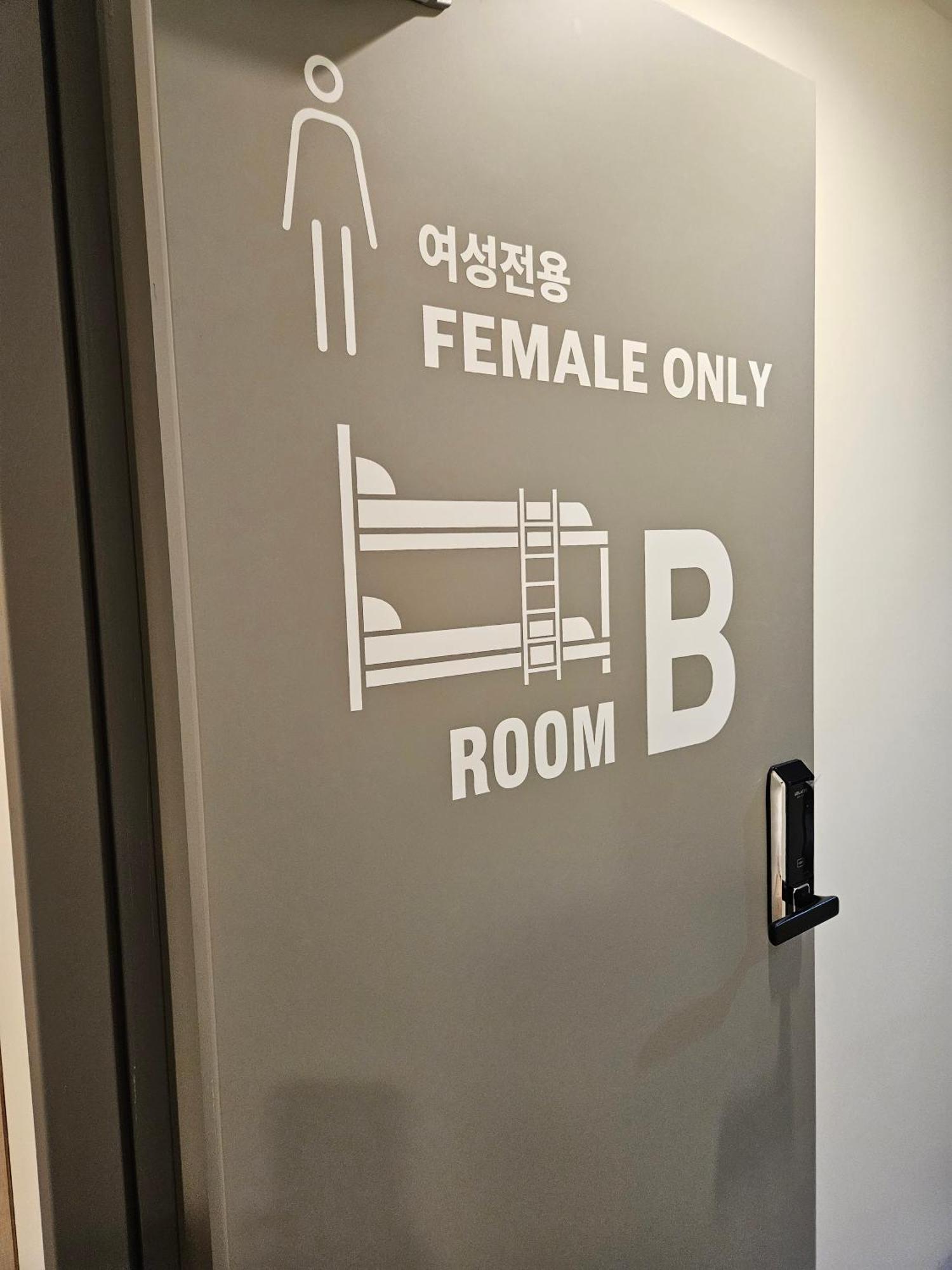 Hotel Seoul Cube Jongro Extérieur photo