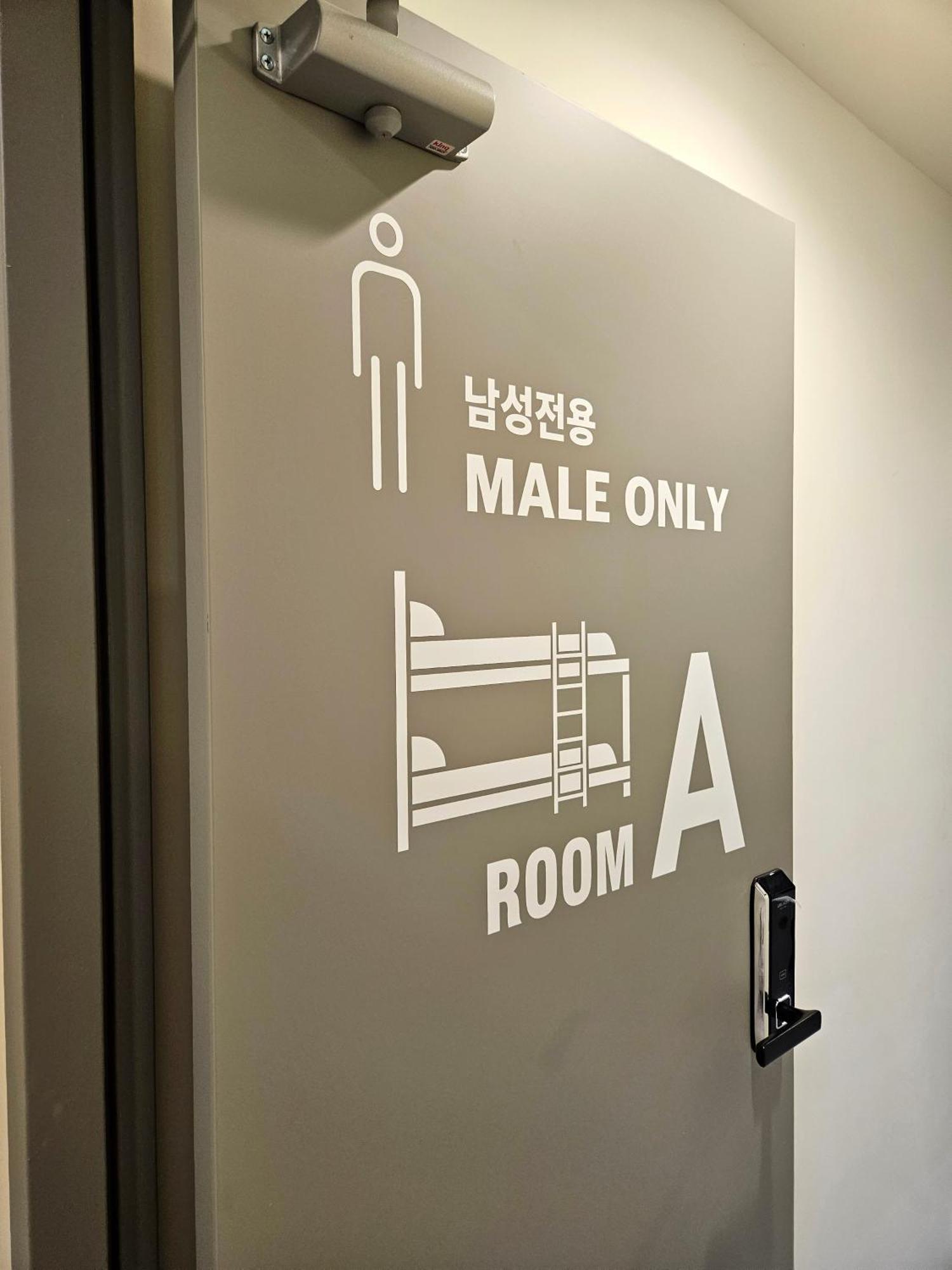 Hotel Seoul Cube Jongro Extérieur photo
