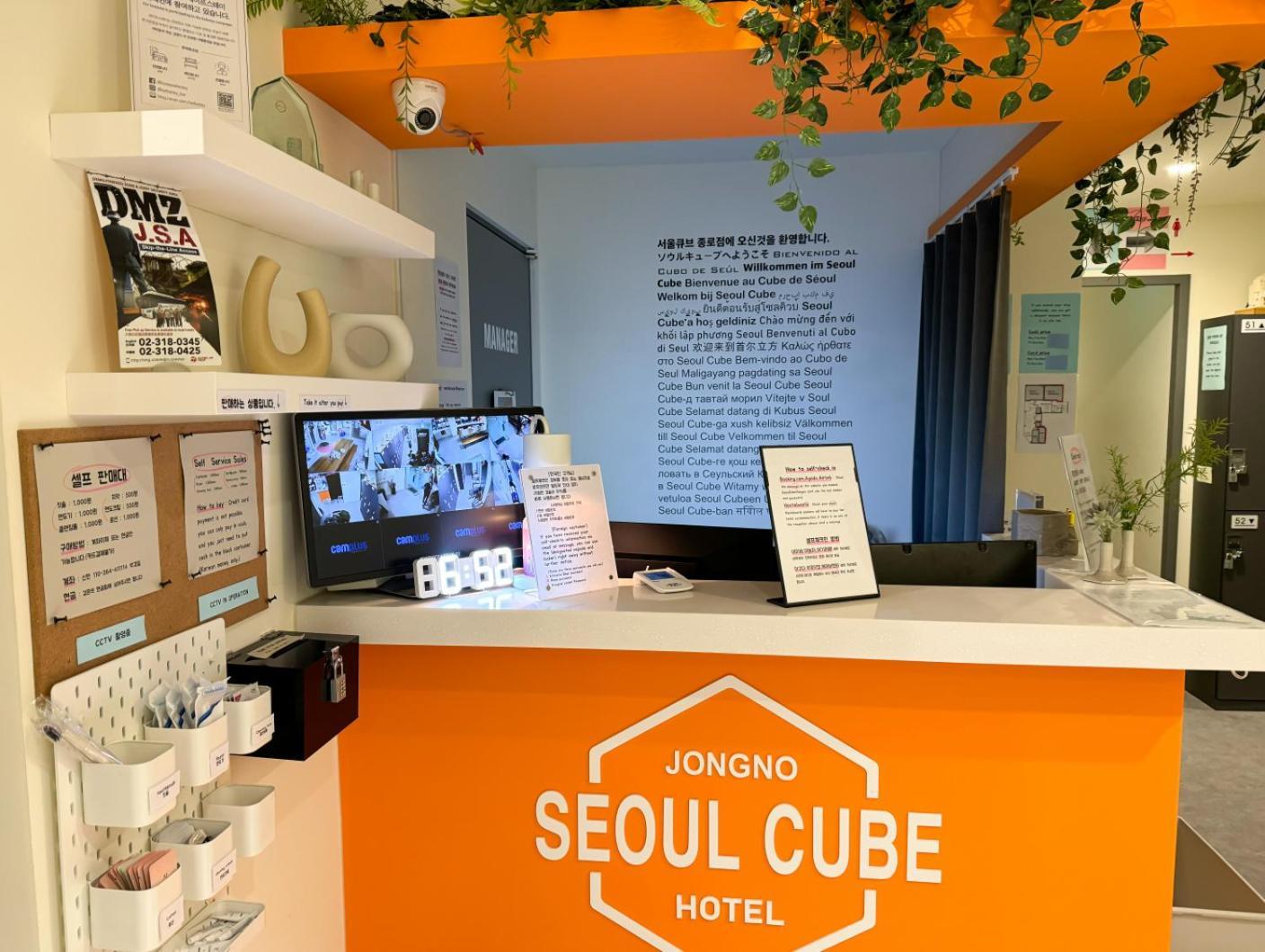 Hotel Seoul Cube Jongro Extérieur photo