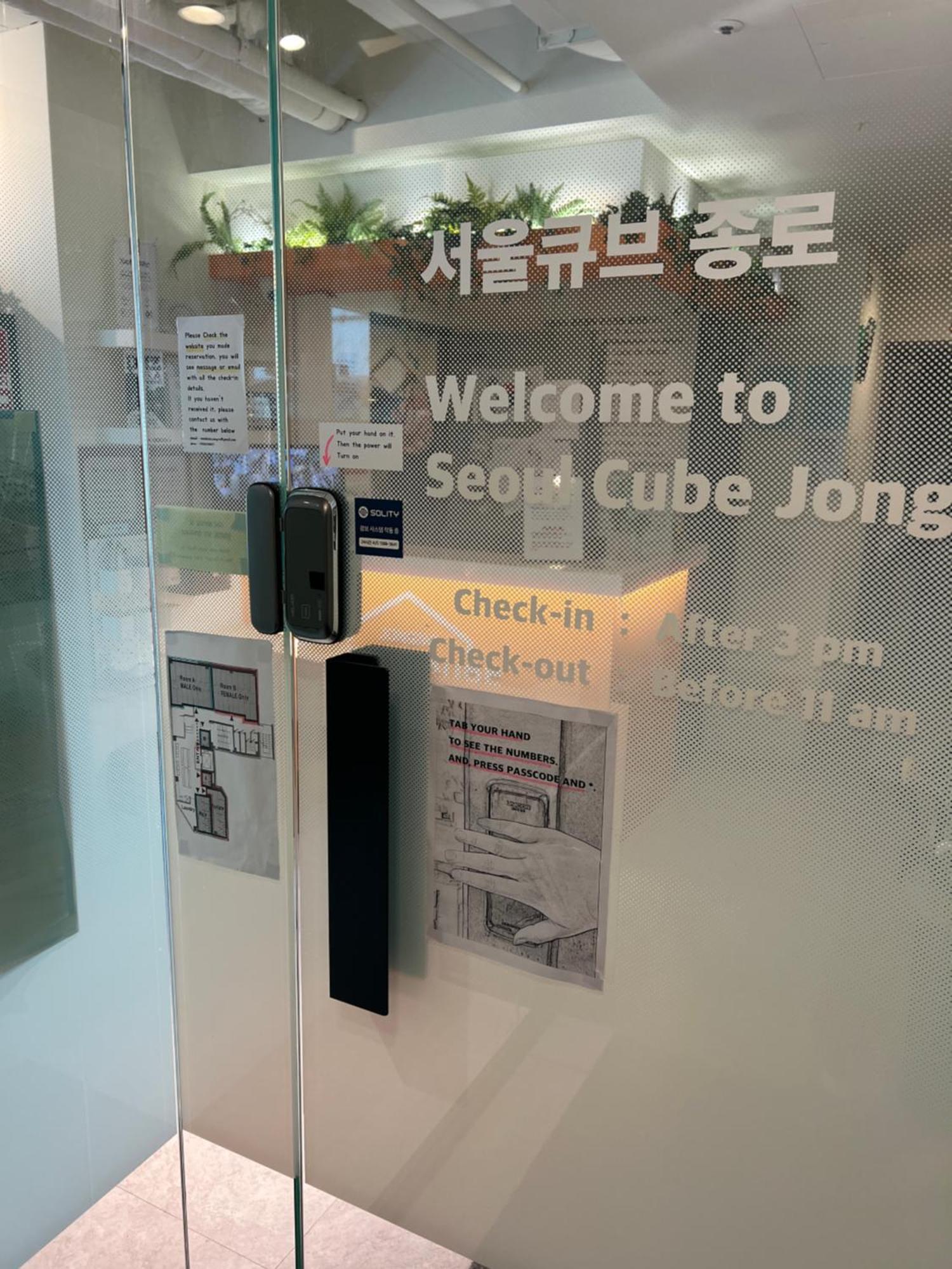 Hotel Seoul Cube Jongro Extérieur photo