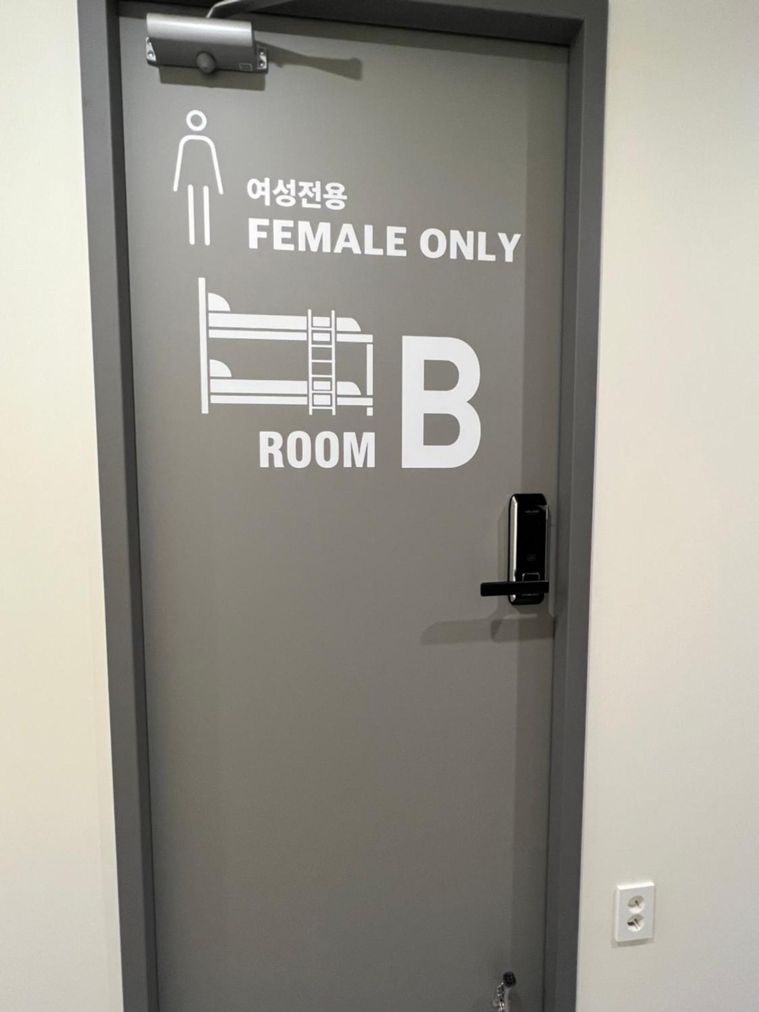 Hotel Seoul Cube Jongro Extérieur photo